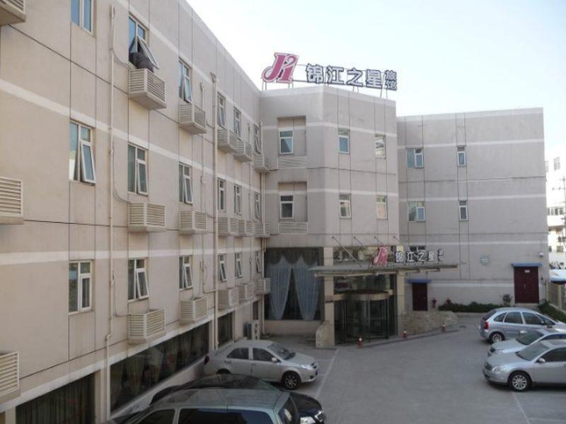 Jinjiang Inn Nanjing South Train Station Екстер'єр фото
