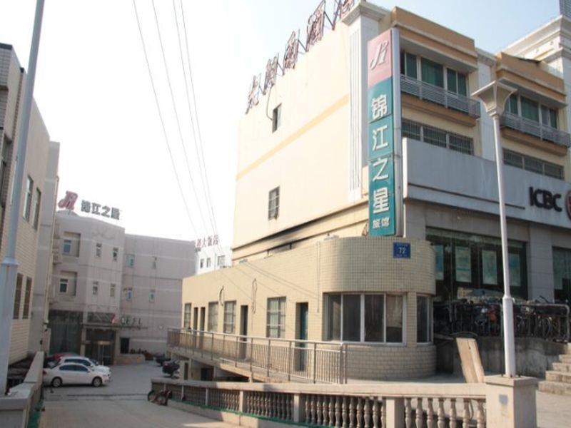 Jinjiang Inn Nanjing South Train Station Екстер'єр фото