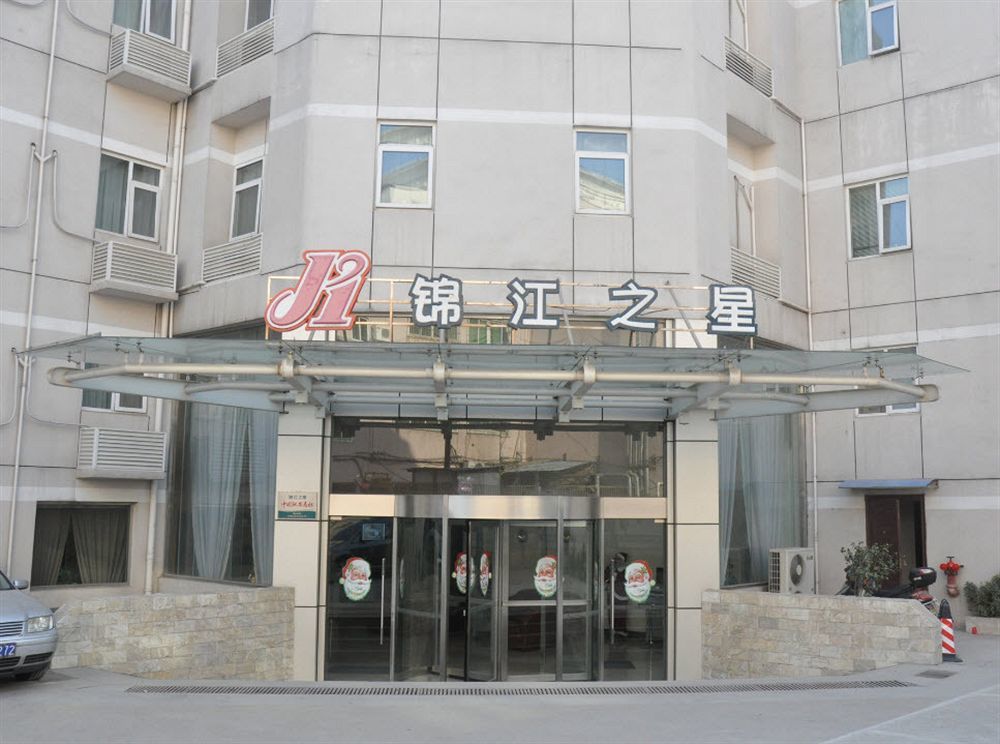 Jinjiang Inn Nanjing South Train Station Екстер'єр фото
